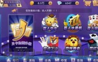 72倍森林舞会-72倍森林舞会，自然与文化的和谐共舞